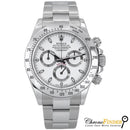 Cosmograph Daytona 116520 (White Dial) Chronofinder Ltd