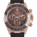 Cosmograph Daytona Oysterflex 116515LN (Chocolate Arabic Dial) Chronofinder Ltd