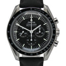 Omega Speedmaster Moonwatch with a black dial and stainless steel bracelet