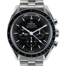 Omega Speedmaster Moonwatch Professional, model 310.30.42.50.01.001