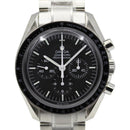 Omega Speedmaster Professional Moonwatch Chronograph model 311.30.42.30.01.005